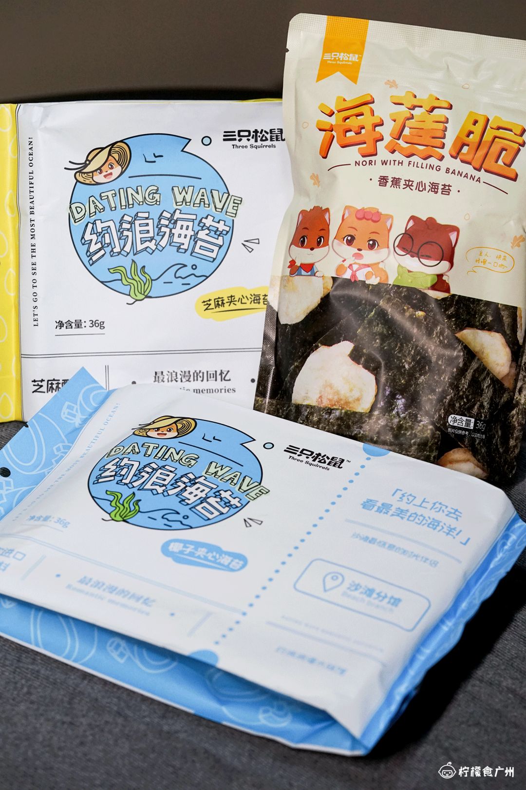 这份年货节攻略你们还满意吗,这份美食攻略请收下