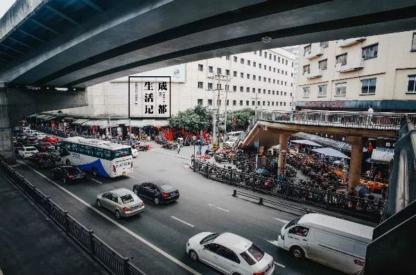 成都同根生,成都北门对比南门