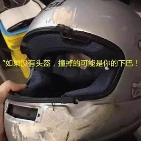 最全鄂尔多斯电动车挂牌服务点 (鄂尔多斯东胜区哪里能挂牌电动车)