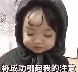 师大明珠和省二实验,师大明珠和省二实验如何选择