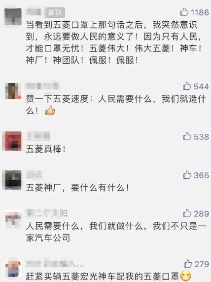 他们把20吨的物资一扔就走了，有些人不需要宣传，但我们记得他