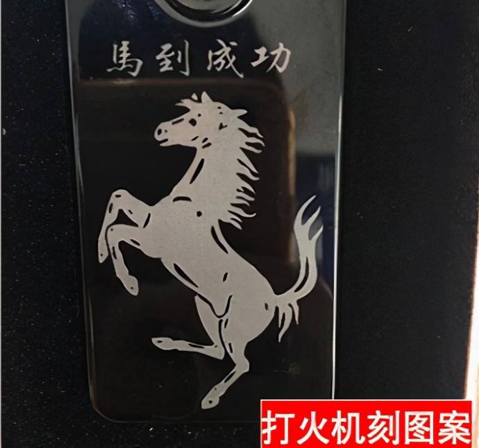激光镭射打标机样品,镭射打标机黑色参数视频
