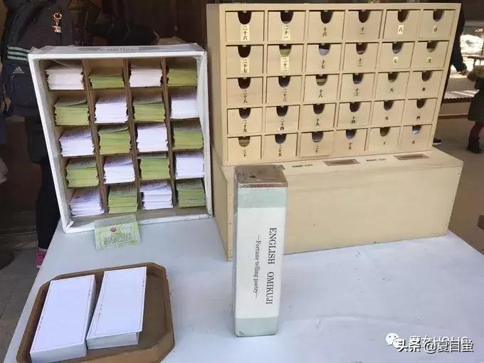 东京六本木地图,东京六本木街区