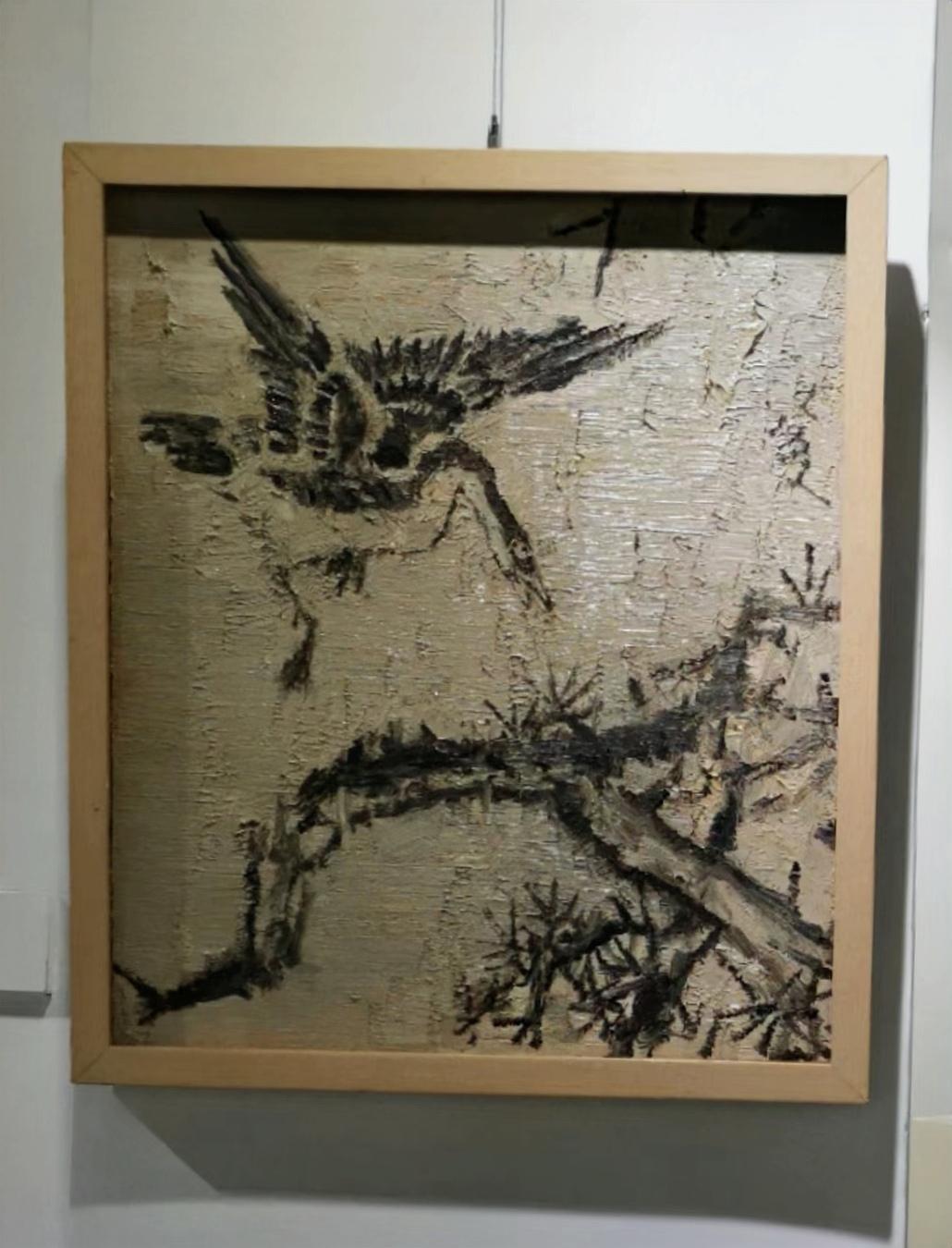 重启与融合•“艺术高新”主题展