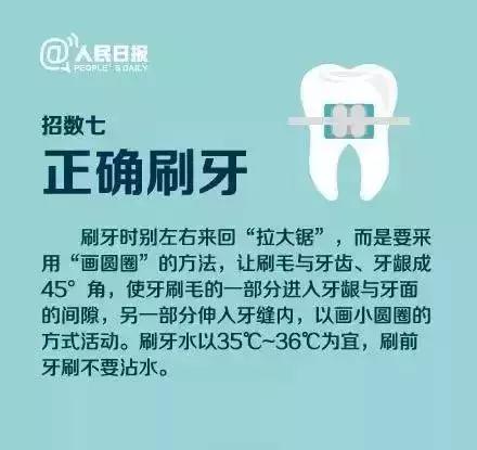 10岁男孩靠假牙吃饭！家长误信：乳牙坏了不用治，换了恒牙就好了