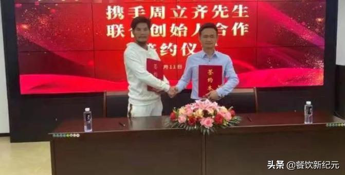 广西周某人开烧烤店,众多网红齐聚,网友:冬天开烧烤店一地鸡毛