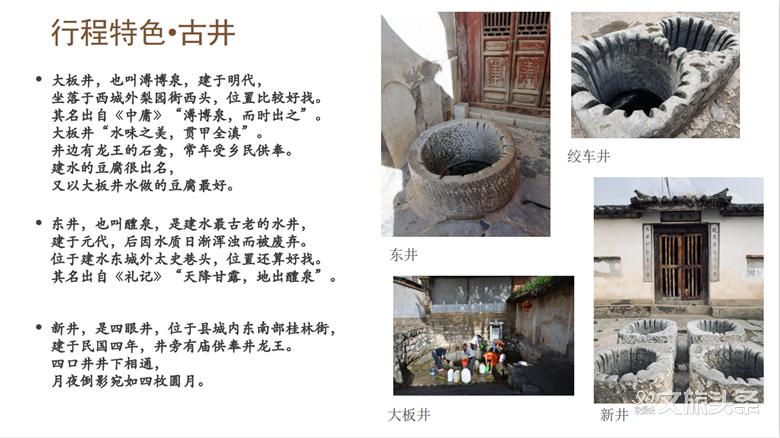 建水雄踞南滇的千年古城,建水的古街古巷