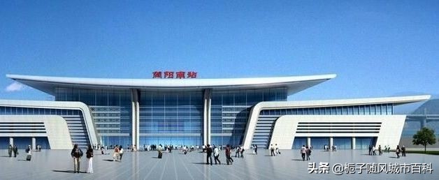 成都市火车站地区规划图,成都市新建8个火车站名单