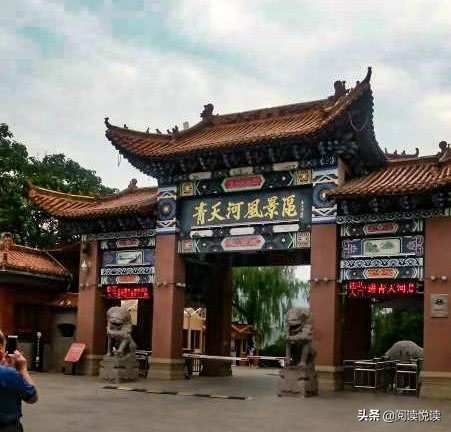 河南焦作云台山景区简介,河南焦作的云台山好玩吗