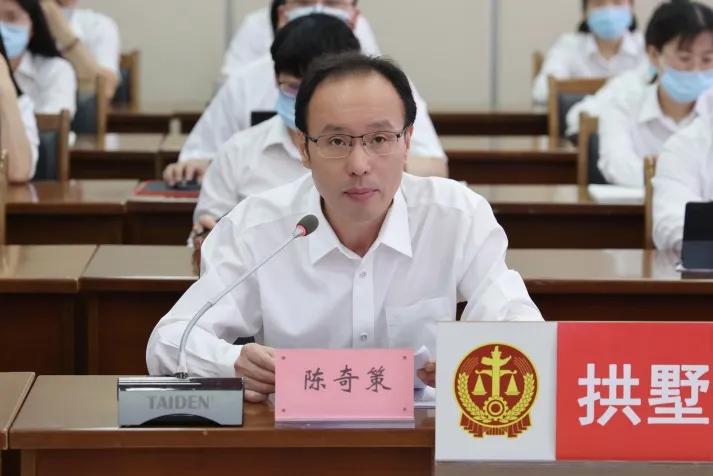 厦门市法院队伍教育整顿部署,法院教育整顿七大顽瘴痼疾