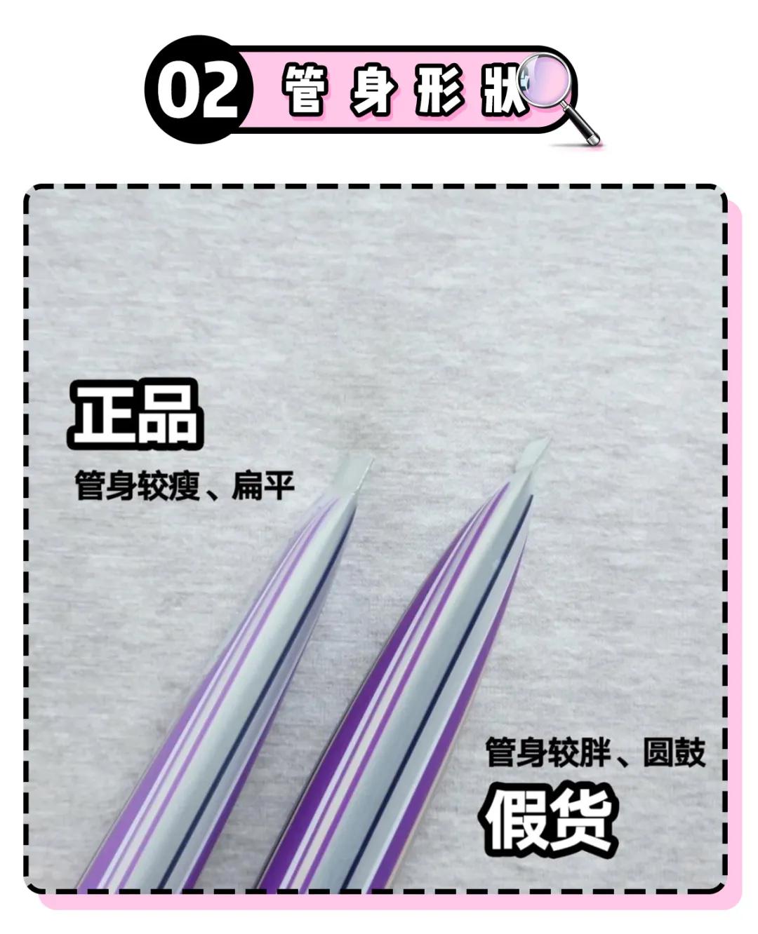 怎么判断天猫旗舰店的真假,怎么辨别天猫正品假货