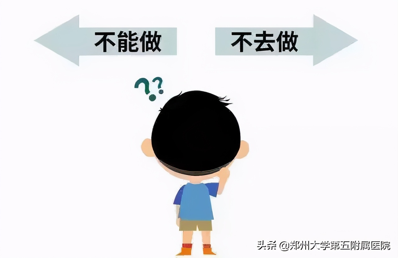 神经元病肌电图查几块肌肉,神经肌肉电图是怎么检查