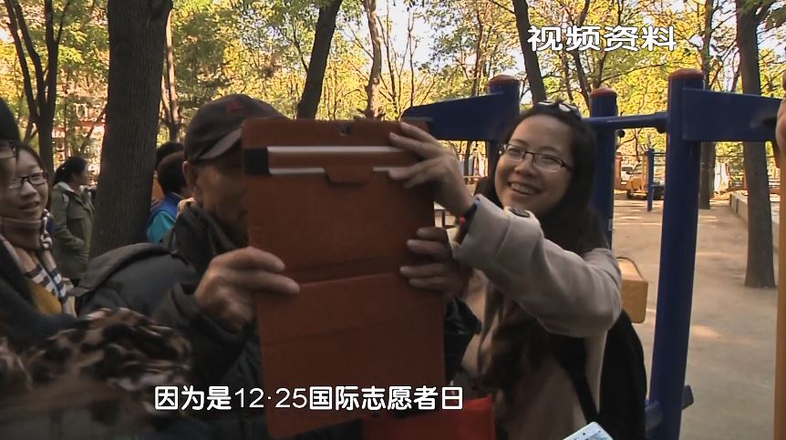 你的父母会用智能手机吗,你的爸妈会用手机吗