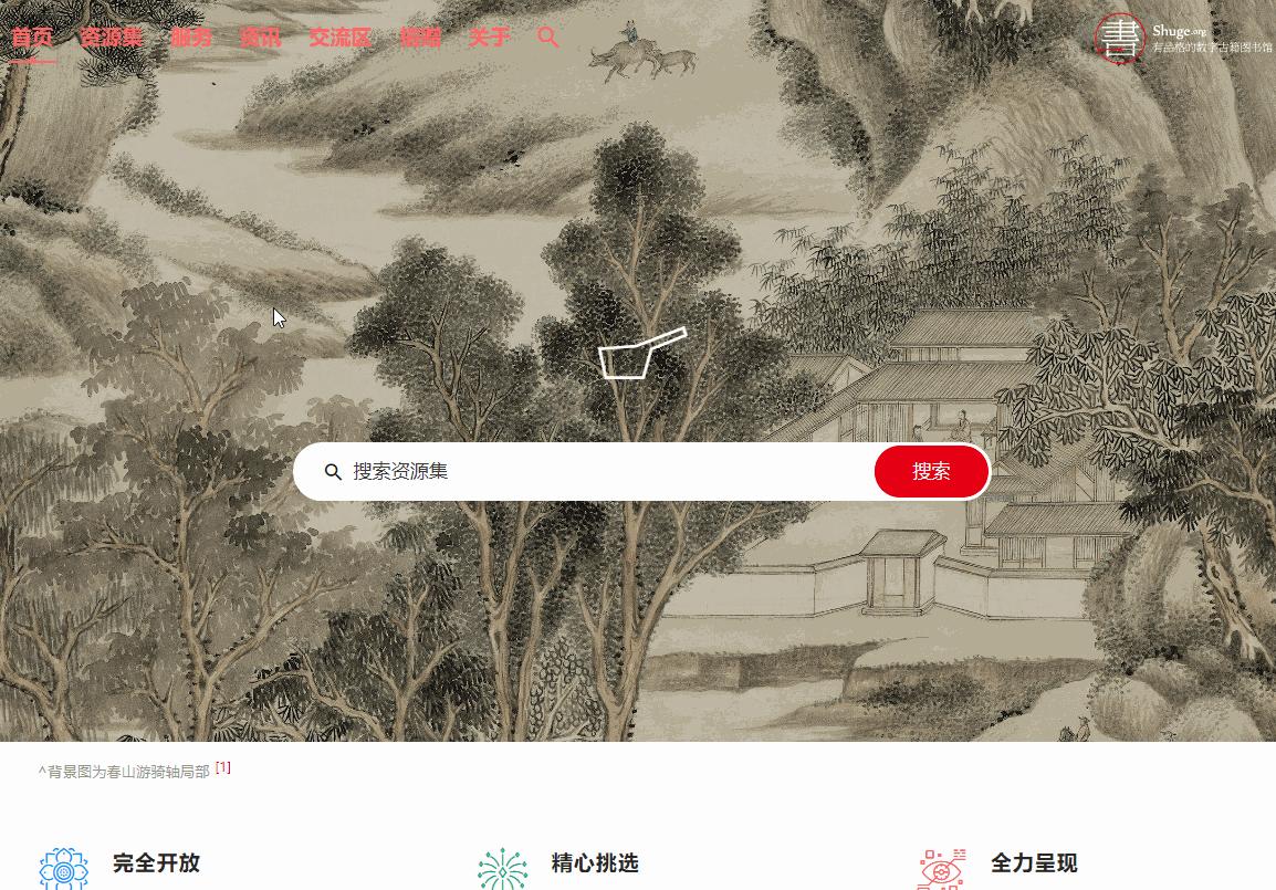 免费分享干货知识,干货分享带你玩转抖音