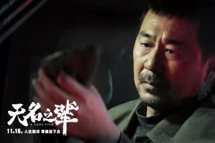 2018年最催泪电影台词,2018年最火的台词