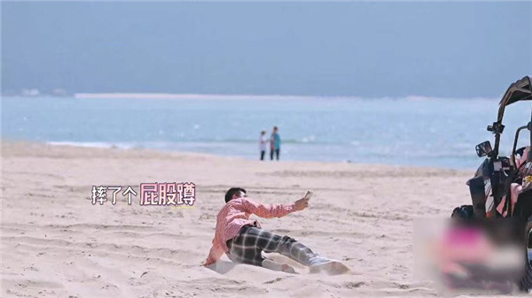 杨子成黄圣依站哥,杨子摔跤黄圣依