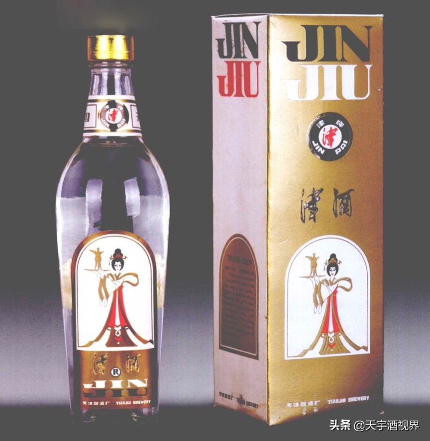 家乡的酒原唱完整版,家乡的酒完整版