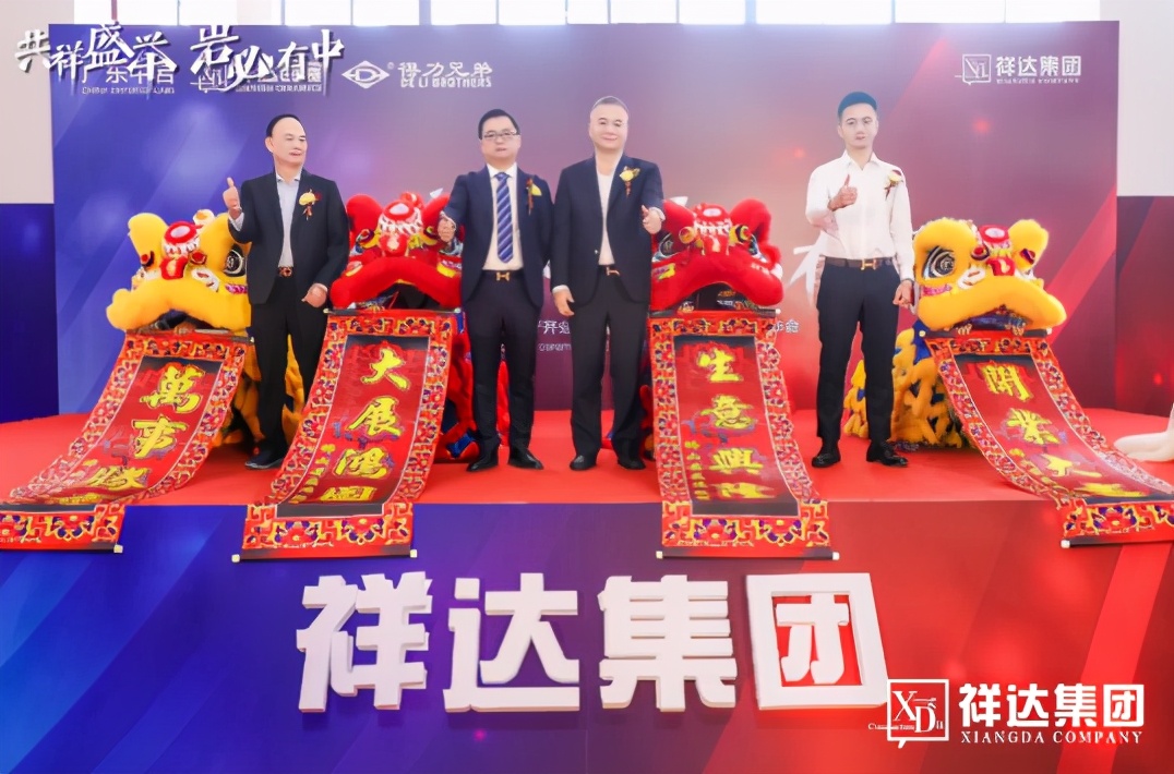 突破产业瓶颈,广东中岩和依诺岩板哪个比较好