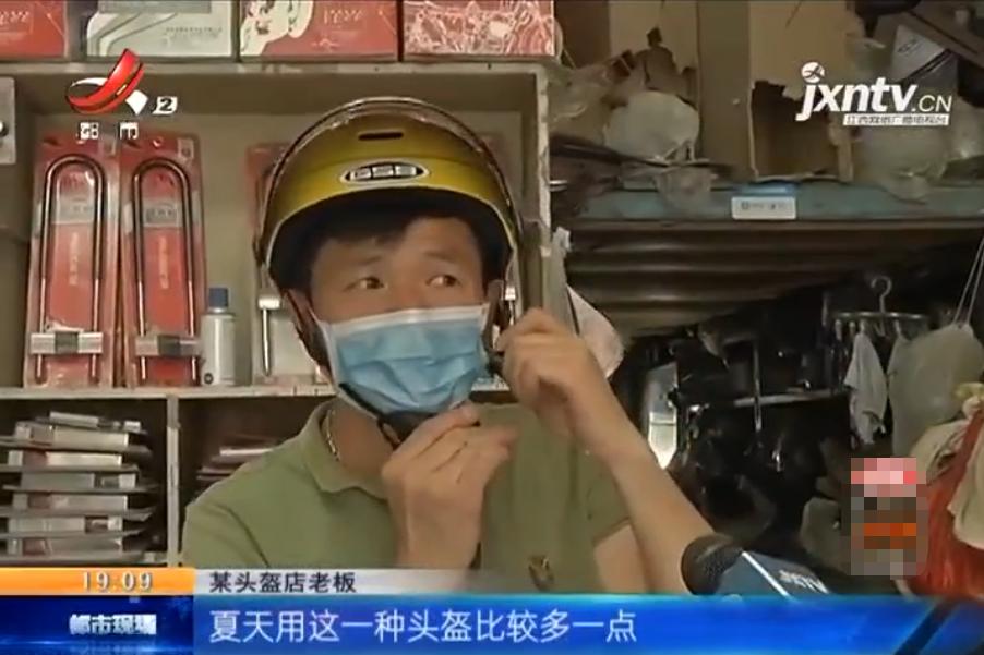 一盔一带是真的还是假的,一盔一带合格头盔