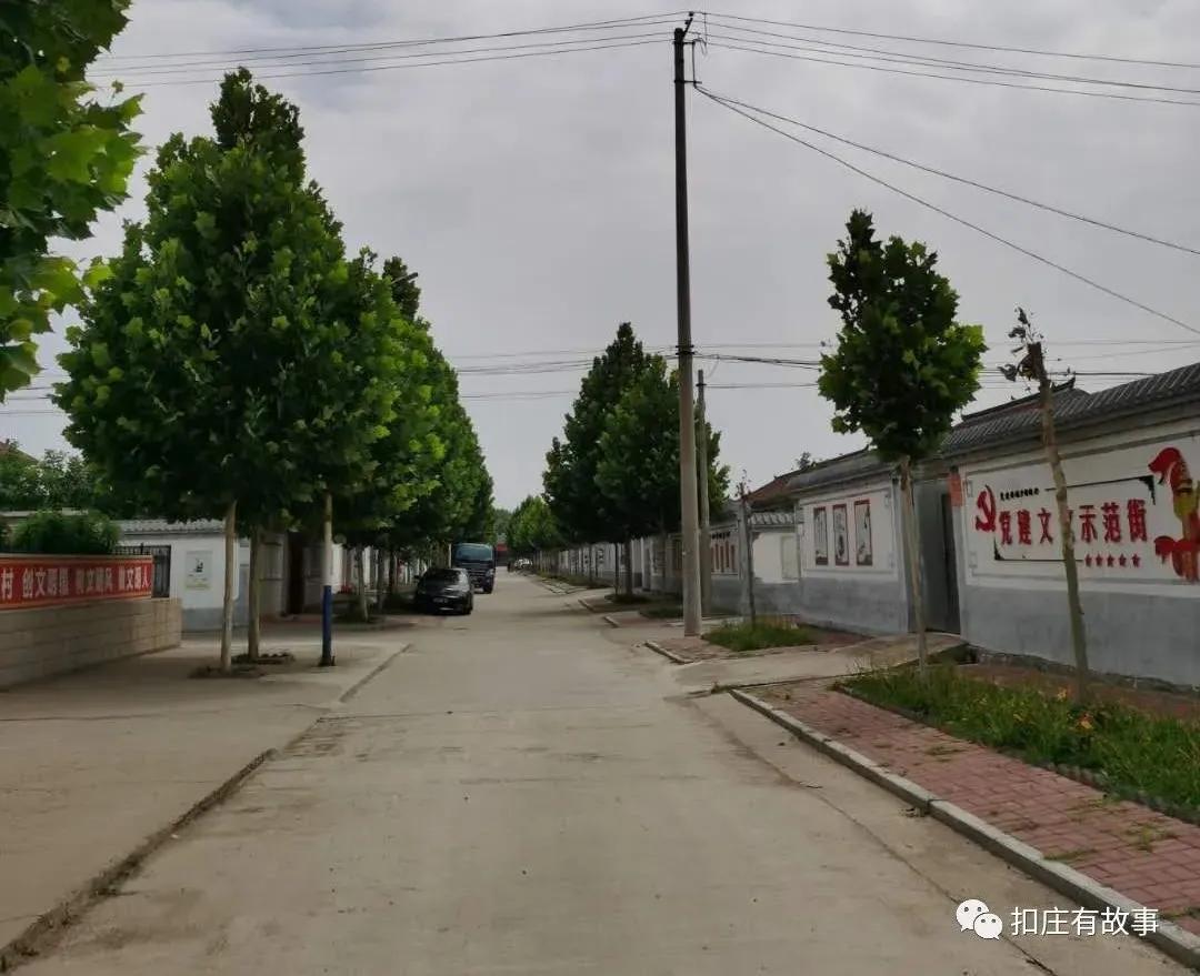 唐山特色旅游区,唐山榛子镇美丽乡村