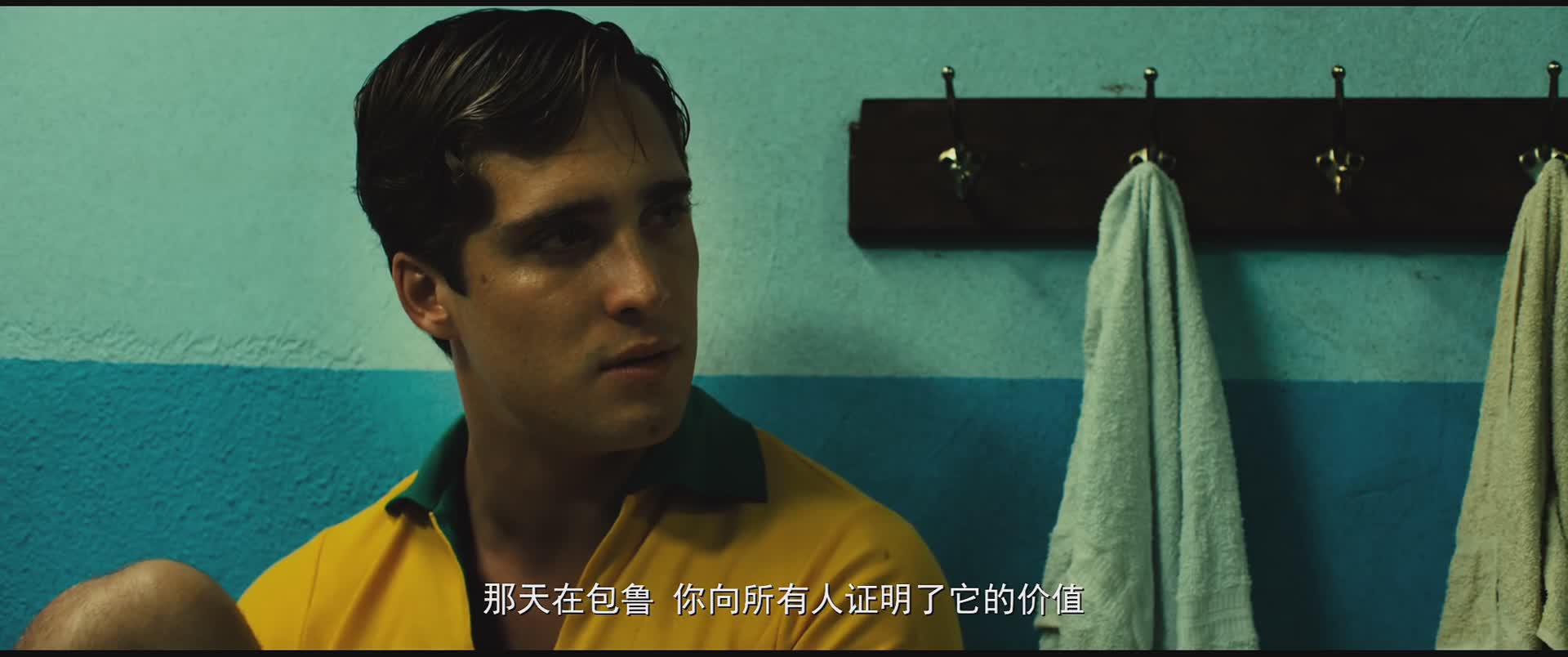 从贫民窟逆袭足球队,从贫民窟到足坛璀璨的巨星