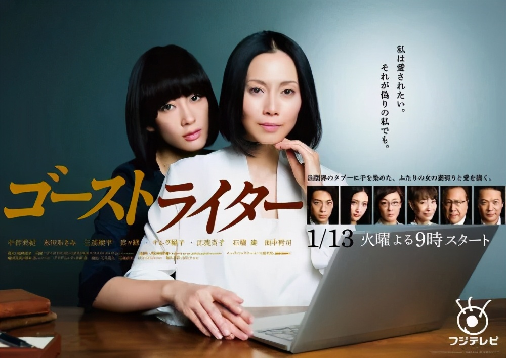 我们*底卧**了一个网络写手群，千字3元不如要饭