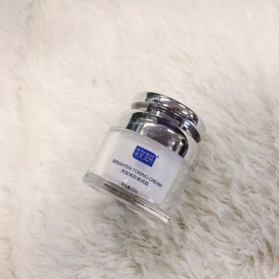 想让妆容不脱妆妆前不用水乳霜,十分钟快速出门妆容素颜霜