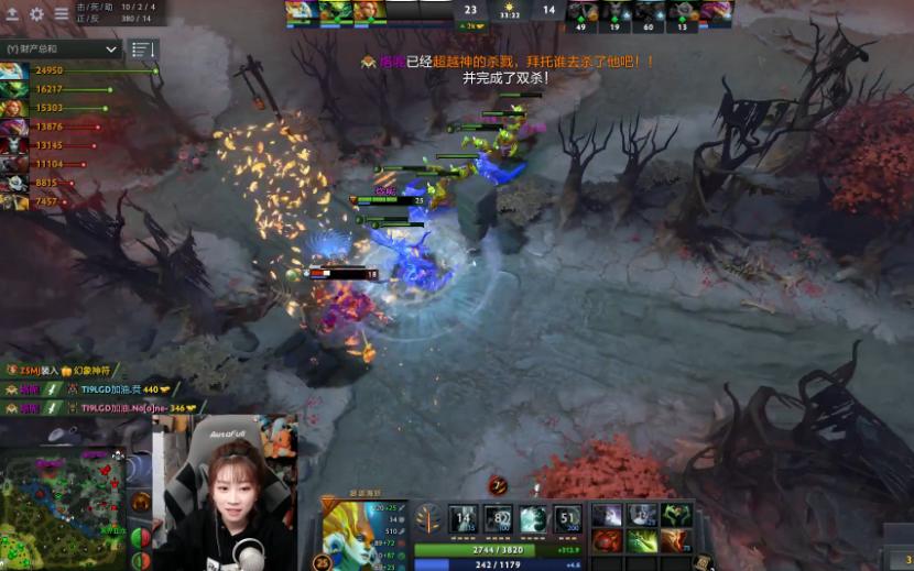 Dota2：马P鲷3v5大赛2比0带走六级勇士联赛11冠队伍，p神暴走！