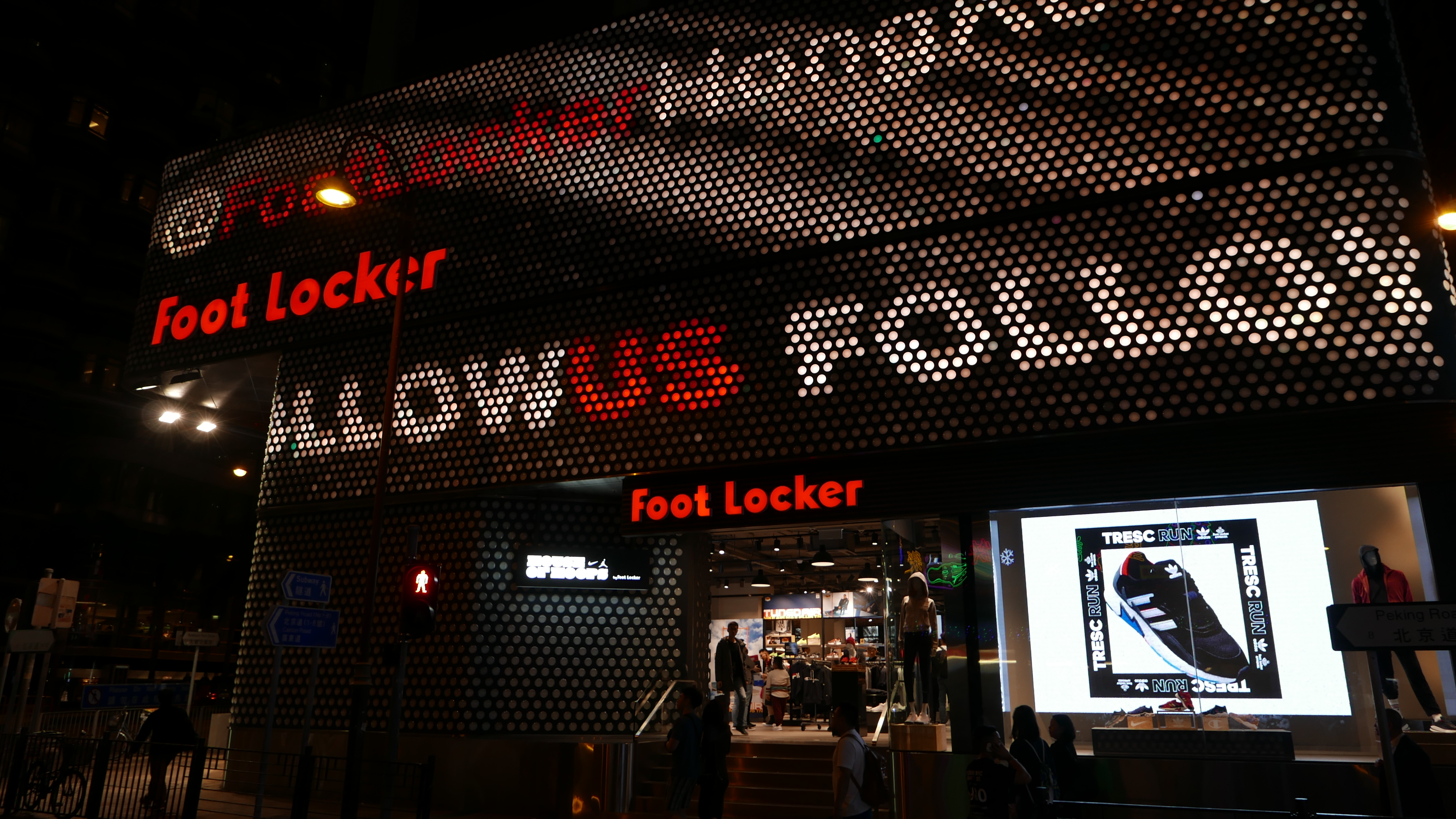 宸ヨ娼墝鎺㈠簵,宸ヨ棣欐腐娼墝