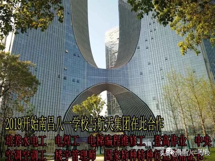 南昌电子技术学校地址,南昌市电脑学校