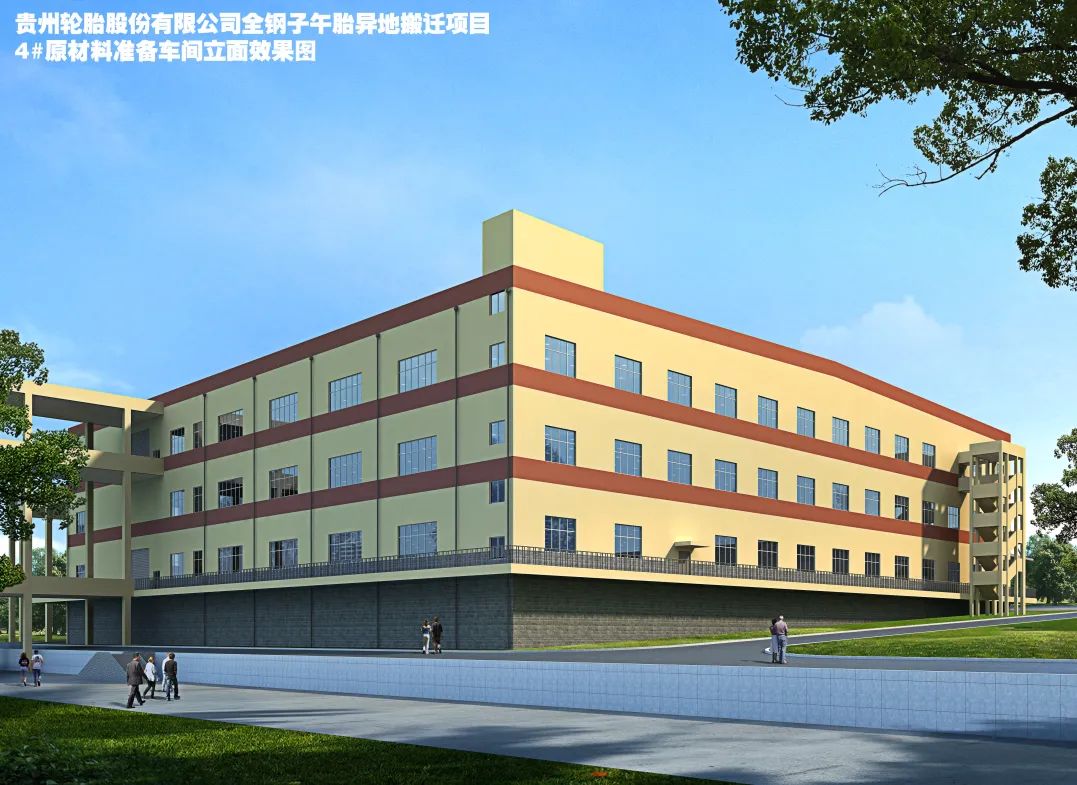 中建七局四公司最新动态,中建七局四局土木工程有限公司