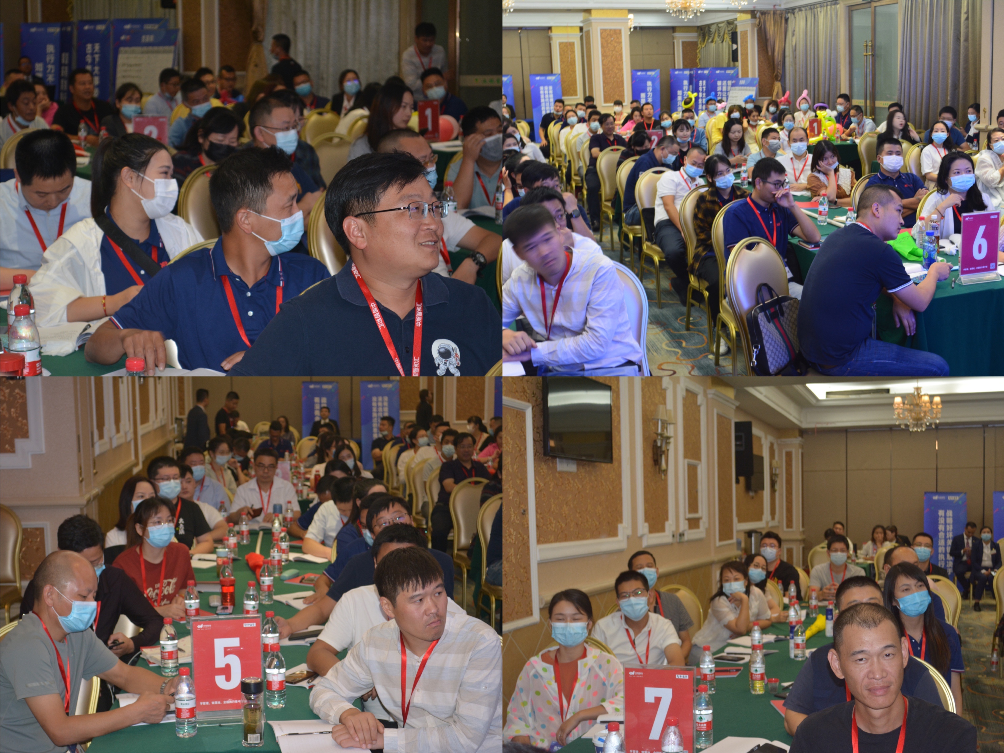 亚合建设董事长带队参加中旭教育《智和商学-执行方略》培训课程