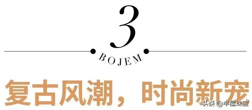 李湘晒奢华珠宝 (李湘戴的珍珠项链)