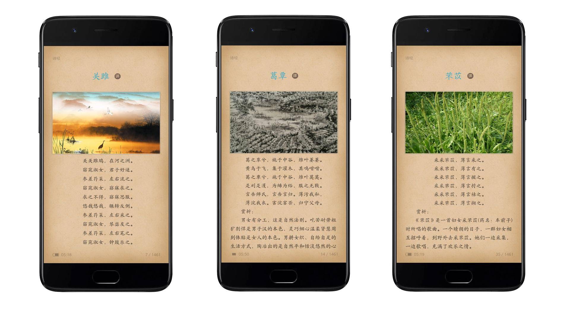 好的电子书生成器教程,制作电子书的技术和软件