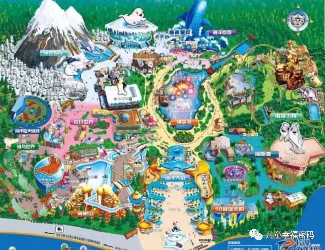 珠海长隆和广州长隆亲子游攻略,长隆野生动物园亲子游最佳攻略