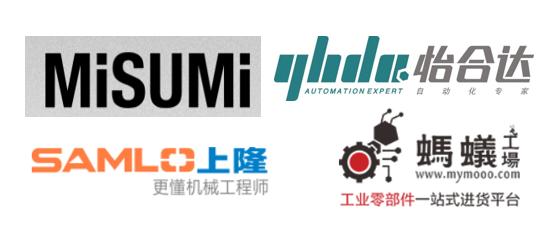 自动化行业资源整合,自动化行业最新信息