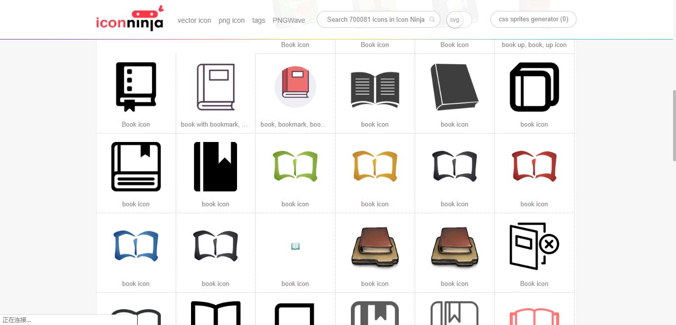 实用工具|10款搜索引擎，看到第一款就会毅然放弃百度