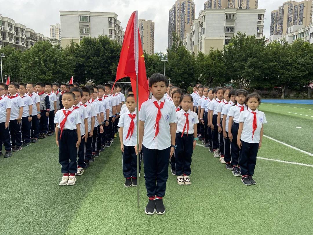 “展翅中国梦，腾飞我少年”福州市晋安区实验小学“从小学先锋，长大做先锋”少先队建队日系列活动简报