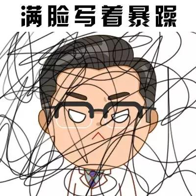 小儿为什么不能用利巴韦林,滥用药物儿童