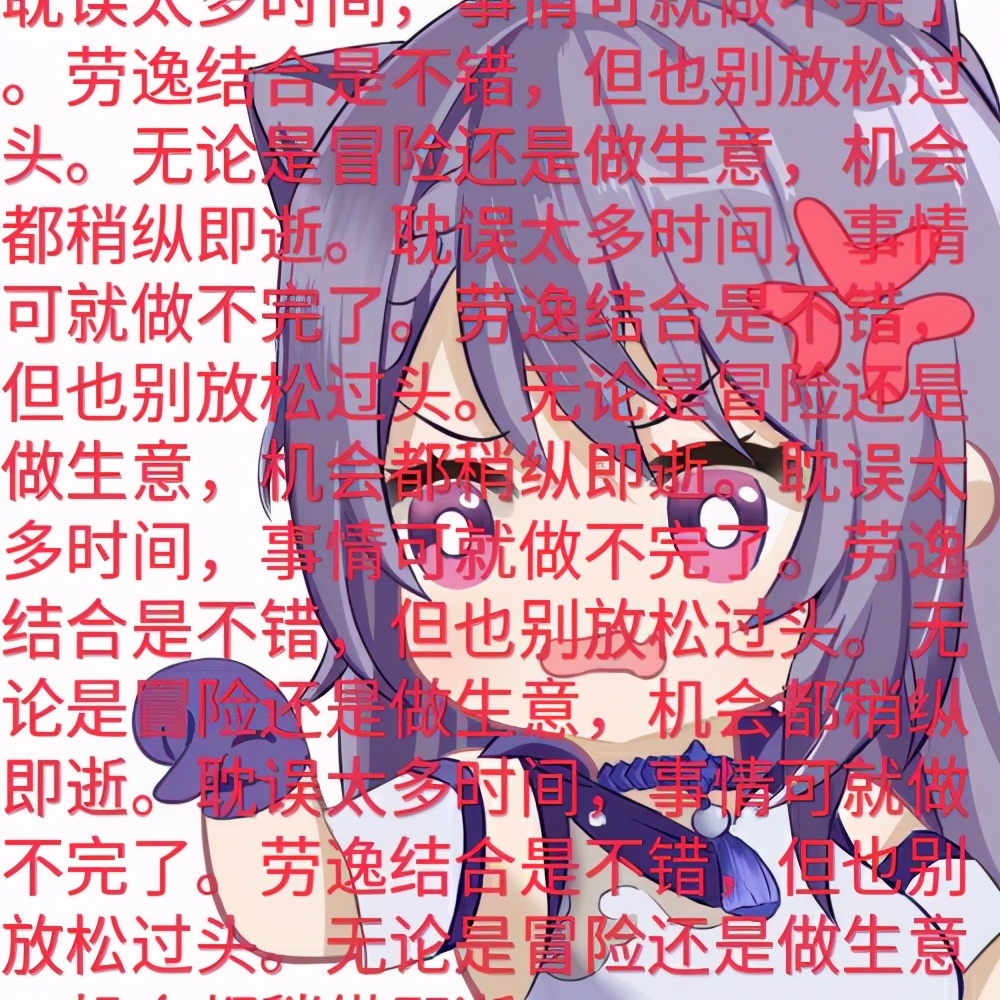 原神聚变反应和增幅反应区别,原神聚变反应受减抗影响吗