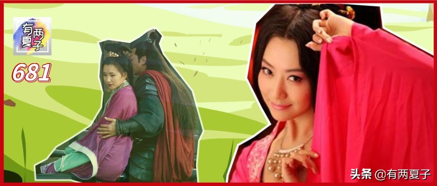 一个女人，真的可以凭美貌“杀三夫一君一子，亡一国两卿”