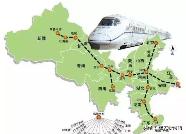河南坐高铁方便旅行的城市,河南过年旅游哪个城市有地铁