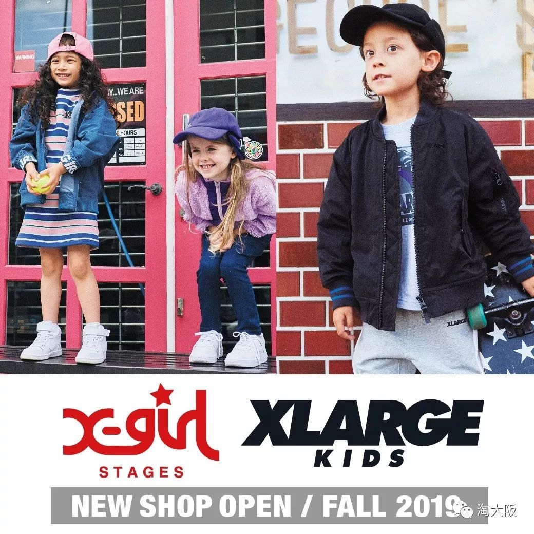 miki福袋多少钱一个,mikihouse福袋5万