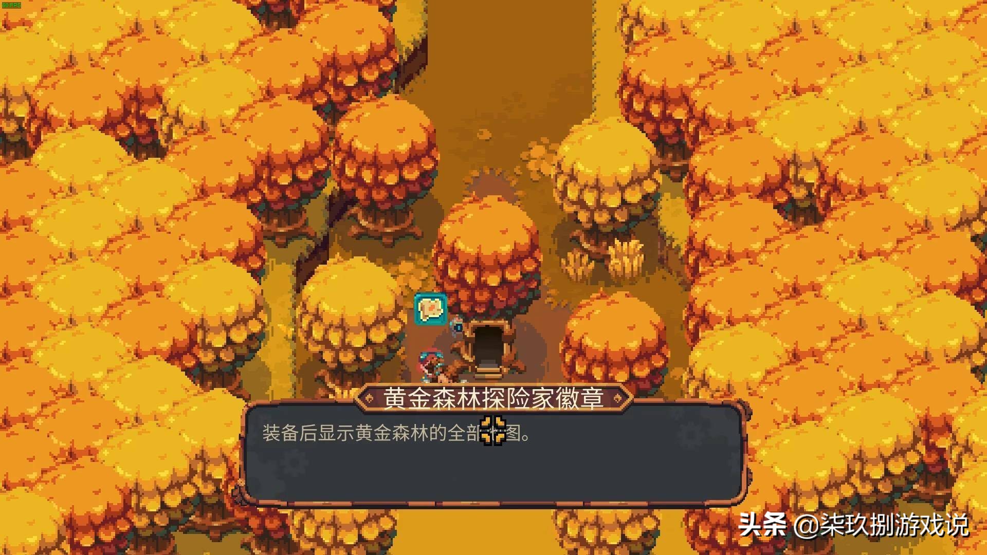 烁石物语新手攻略,烁石物语游戏推荐