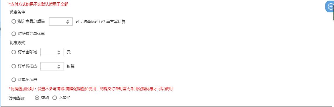 b2b鍖昏嵂鐢靛晢鐨勭帺娉曞拰鎬濊矾,鍖昏嵂b2b鑷惀骞冲彴杩愯惀鏂规