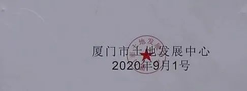 厦门有哪几家健身房倒闭的,厦门健身房倒闭