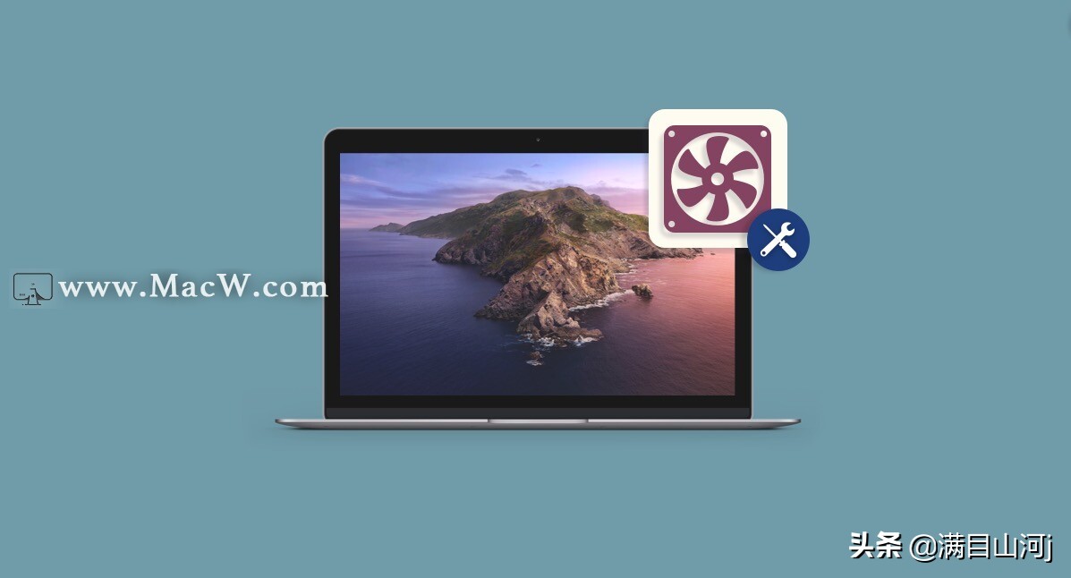 macbookair风扇突然响怎么回事,macbookair风扇一直响怎么解决