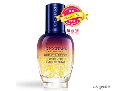 glowpick美妆大赏,glamour美妆排行