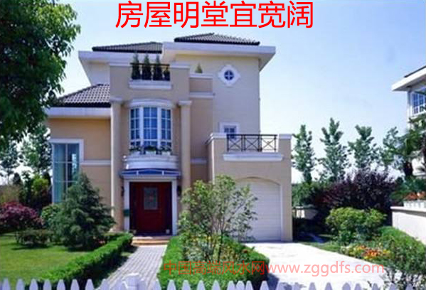 房屋风水最简单的判断方法,房屋风水怎么看才正确