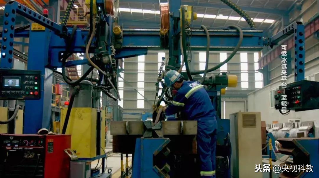 中国可燃冰首采成功,中国可燃冰试采60天关井